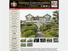 Tablet Screenshot of choueke.com